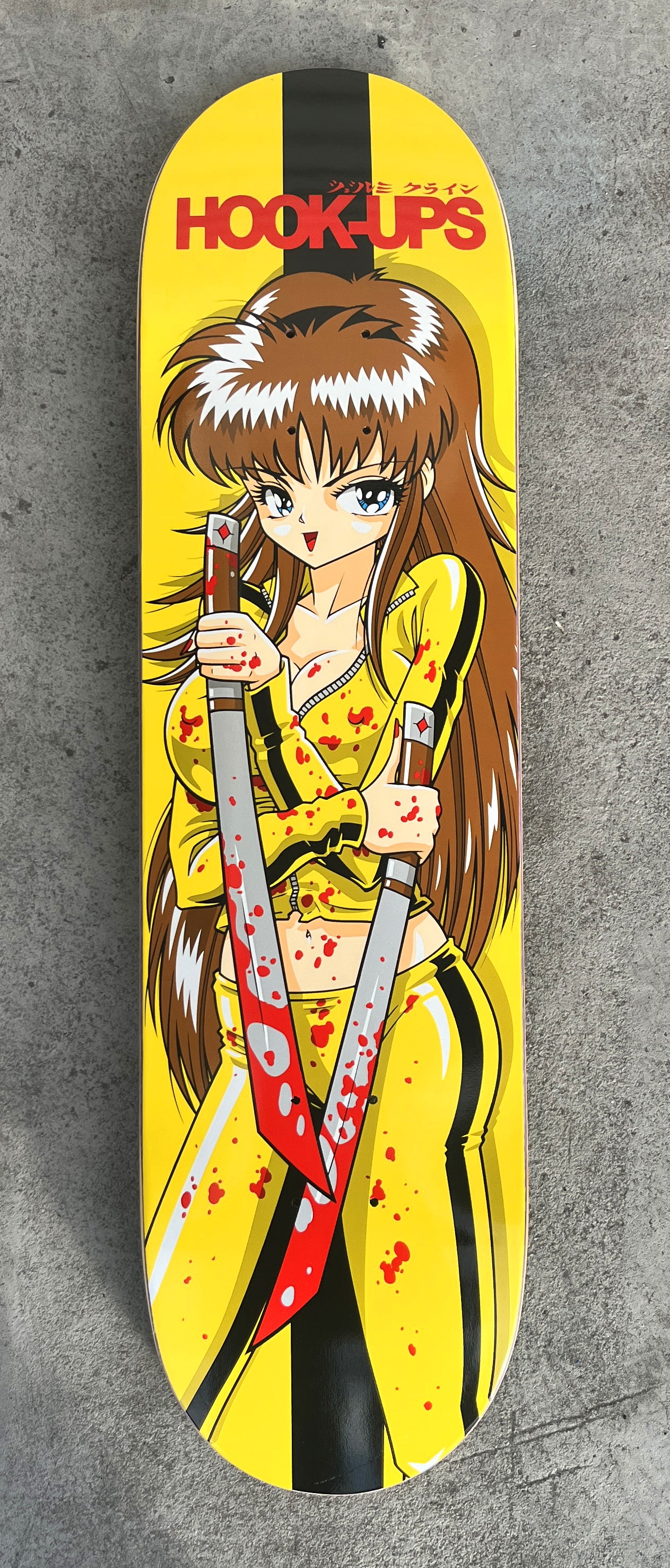 Katana 8.25 X 32.5