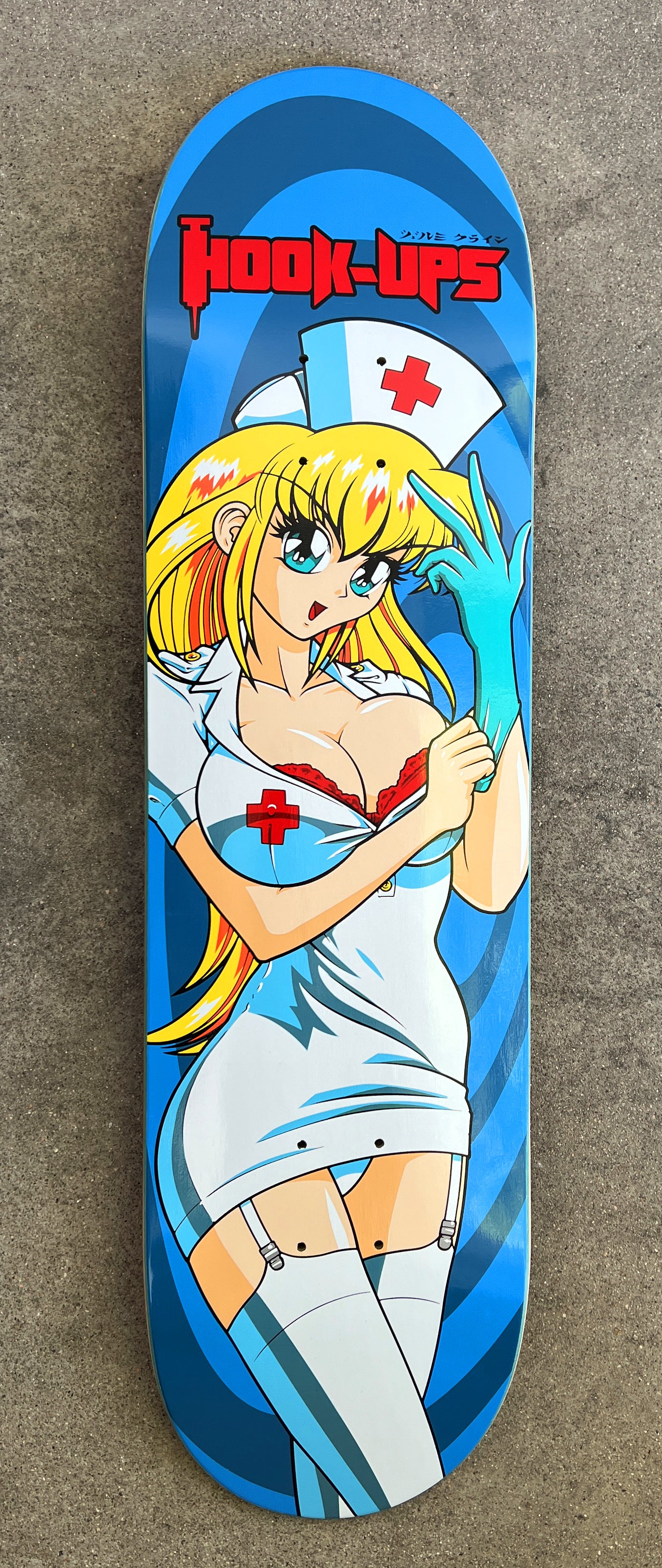 Nurse Daisy - 8.25 X 32.25