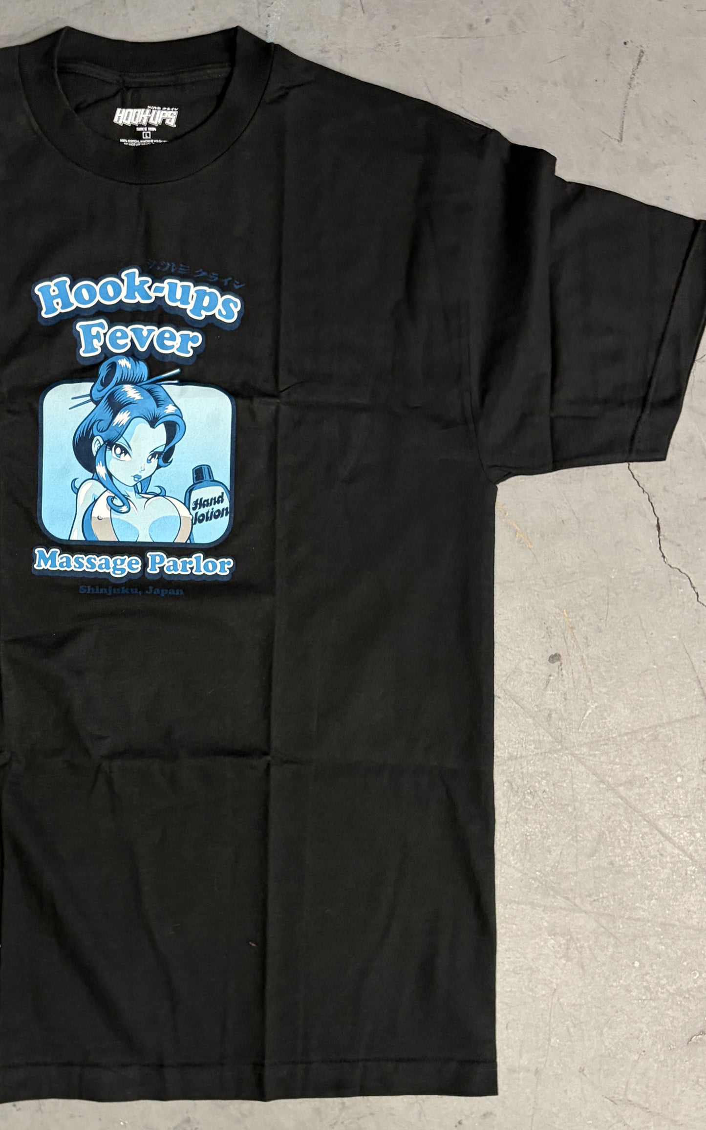 Massage Parlor - BLACK - NEW OLD STOCK FROM 2010