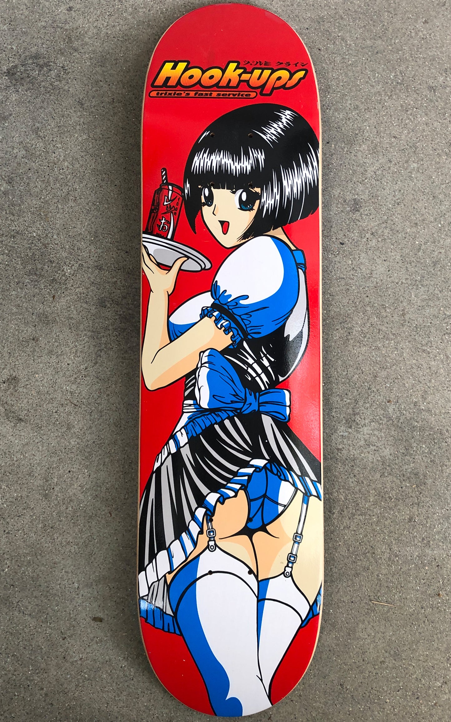 Trixie - 7.75 X 31.69
