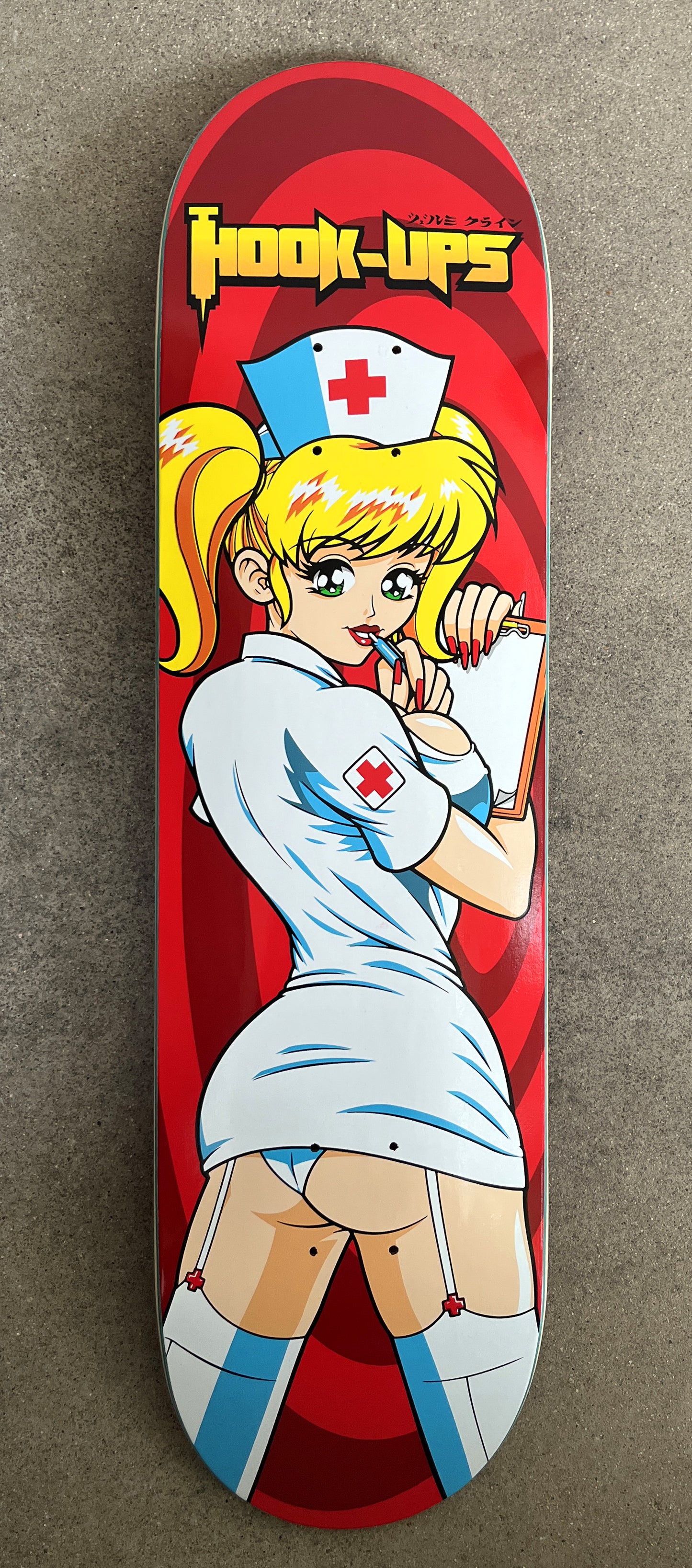 Nurse Angel - 8.25 X 32.5